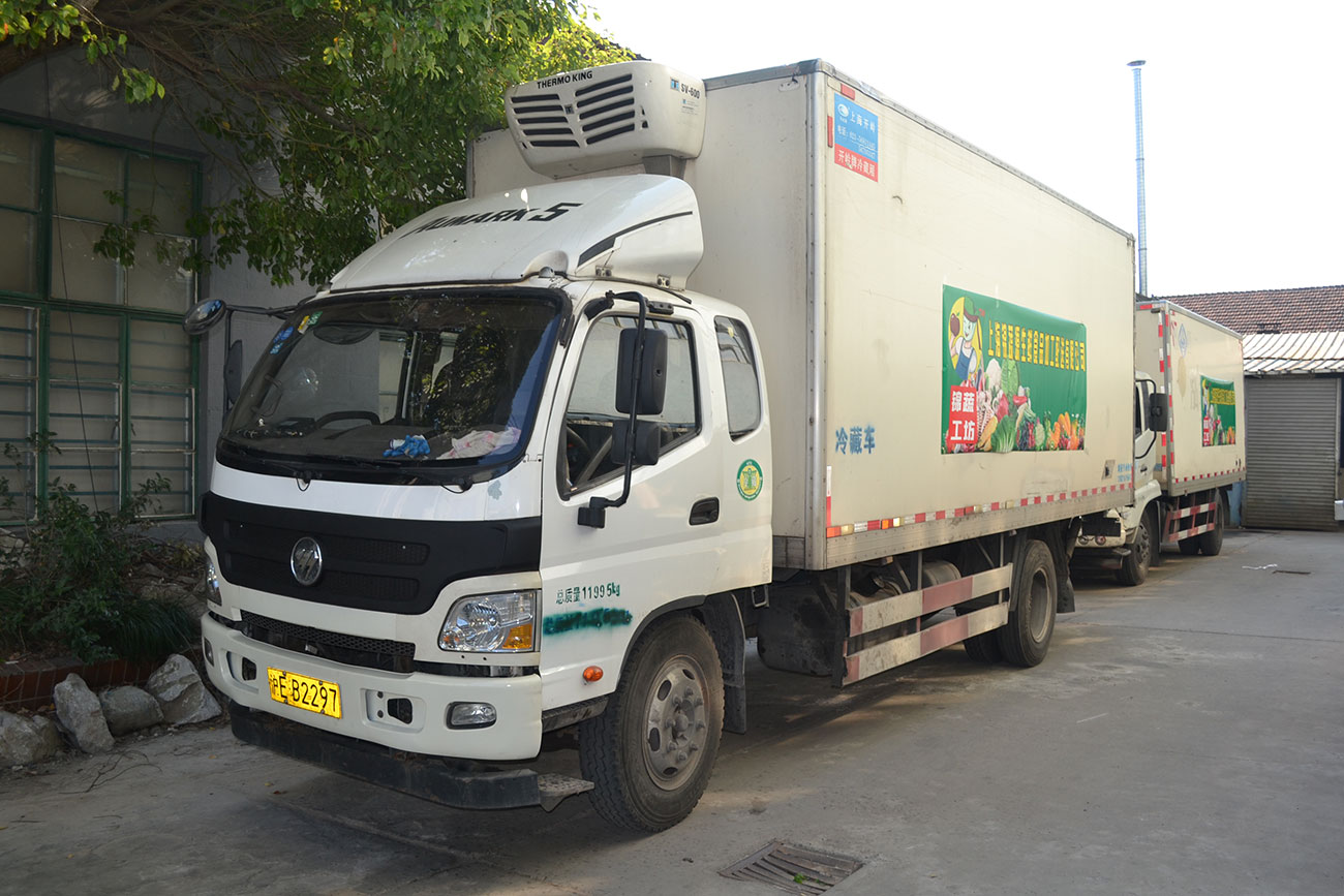 學校食堂供應